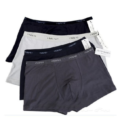 Hộp 5 quần lót nam xuất Nhật màu ngẫu nhiên siêu đẹp