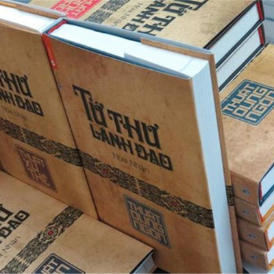 Tứ Thư Lãnh Đạo - Thuật Quản Trị (Tái Bản)