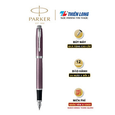 Bút máy cao cấp Parker IM Light Purple CT TB4-1975607