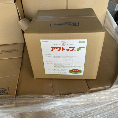 500g AWATOP Nhật Bản chất phá bọt tan bọt sữa đậu nành đậu hũ