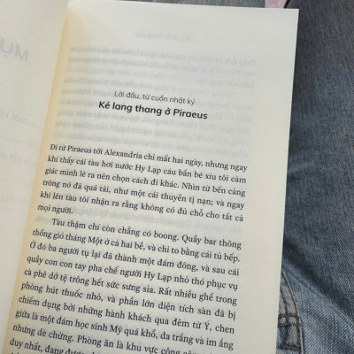 Ở XỨ TỰ DO –  V. S. Naipaul – Hà Trang dịch – Nhã Nam – NXB Văn học