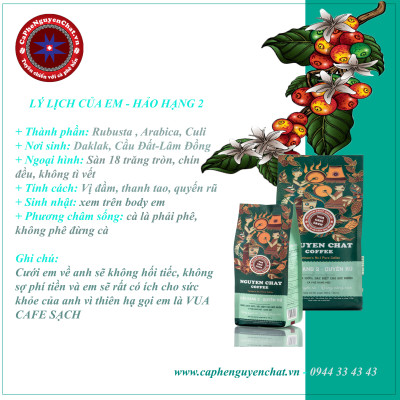 Cà phê xay nguyên chất HẢO HẠNG 2 Premium Coffee No. 2 phong cách Ý hương vị đậm đà, thơm nồng, hậu vị ngọt - 250g