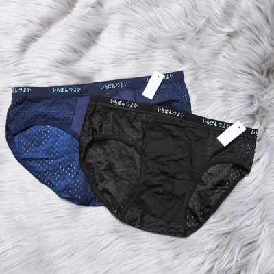 SET 4 CHIẾC QUẦN SỊP NAM TAM GIÁC THÔNG HƠI HÀNG XUẤT THOÁNG MÁT-NEW