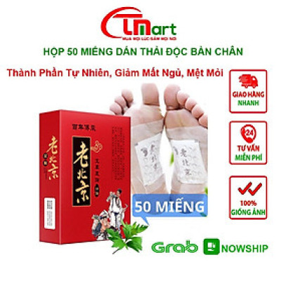 Hộp 50 Miếng Dán Thải Độc Bàn Chân Ngải Cứu Nội Địa Trung - MÓN QUÀ CHO SỨC KHỎE