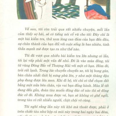 Tủ Sách Nuôi Dưỡng Cảm Xúc - Mỗi Ngày Phải Thật Kiên Cường