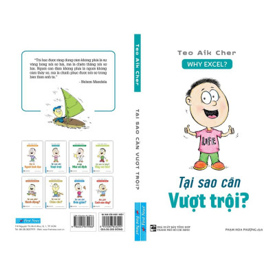 Tại Sao Cần Vượt Trội? Why Excel? - Bản Quyền