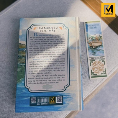 Sách Văn Học Kinh Điển - Hai Mươi Tư Con Mắt (Tái Bản/ Bìa Cứng, Tặng Postcard) - Sakae Tsuboi - Phúc Minh Books