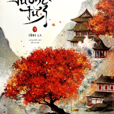 Trường Tương Tư - Tập 3 - Tình Xa