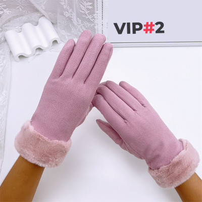 Găng Tay Lót Nhung Cao Cấp Hàn Quốc Dày Dặn Ấm Áp Cảm Ứng Màn hình Smart Phone - Sang Xịn Mịn Cho Quý Cô M2