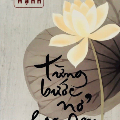 Combo 2 cuốn: Từng Bước Nở Hoa Sen và Nhẹ Gánh Ưu Phiền