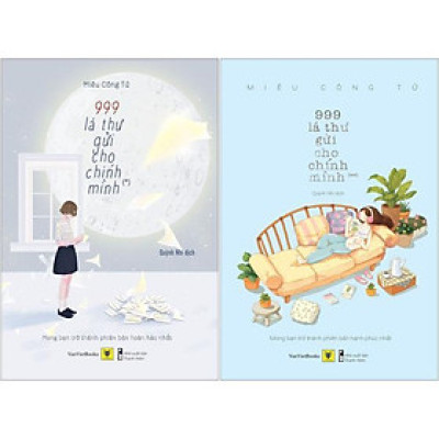 Combo Sách 999 Lá Thư Gửi Cho Chính Mình - Mong Bạn Trở Thành Phiên Bản Hoàn Hảo Nhất - Tập 1 + Tập 2 (Bộ 2 Cuốn)