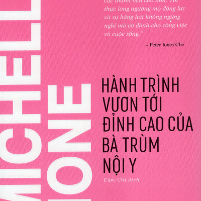 Combo Câu Chuyện Về Con Đường Dẫn Đến Thành Công Vô Cùng Đặc Sắc Của 2 Người Phụ Nữ ( Hành Trình Vươn Tới Đỉnh Cao Của Bà Trùm Nội Y + Ivanka Trump - Phụ Nữ Hiện Đại Viết Lại Luật Thành Công )(Tặng Notebook tự thiết kế)