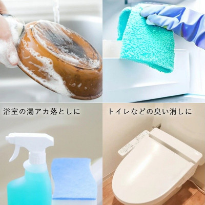 Bột tẩy rửa vết bẩn Baking Soda 240g (Jyusou) - Hàng Nội Địa Nhật Bản