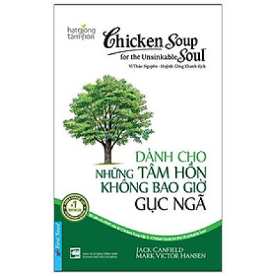 Dành cho những tâm hồn không bao giờ gục ngã