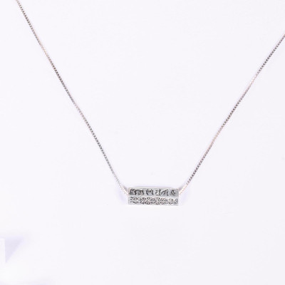 Dây chuyền bạc mặt trụ lục tự đại minh chú