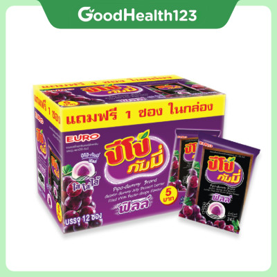 Kẹo Dẻo Pipo Gummy Vị Nho – Dẻo Dai, Ngọt Thanh – Gói 18g [Hàng Thái Lan]