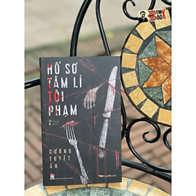 (bìa mềm, tặng postcard) HỒ SƠ TÂM LÍ TỘI PHẠM tập 2 - Cương Tuyết Ấn - Nxb Kim Đồng