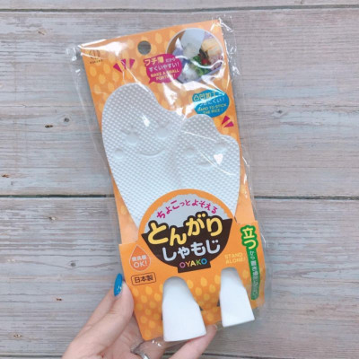 Set 02 chiếc muôi xới cơm Kokubo OYAKO hình mặt cười- Nhập khẩu trực tiếp từ Nhật Bản