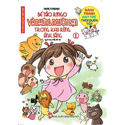 Sách - Bé Táo Ringo Và Những Người Bạn Trong Khu Rừng Ánh Sáng (Tập 1) - NXB Phụ Nữ
