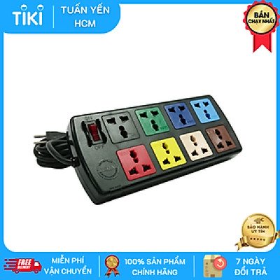 Ổ cắm kéo dài đa năng LiOA 8 ổ cắm (8D33N 8D33WN)