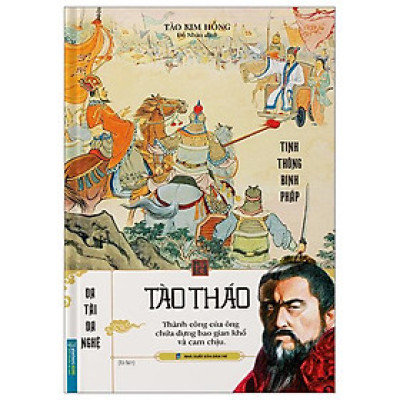 Tào Tháo - Bìa Cứng (Tái Bản 2023)