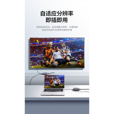 Ugreen 20519 1080@60Hz 70m Thiết bị kéo dài HDMI qua cáp mạng Cat5e/6 Ugreen CM455 - Hàng Chính Hãng