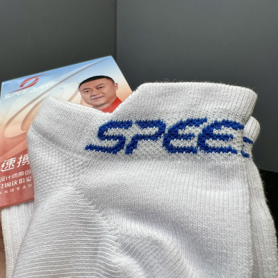 Vớ Bóng Bàn Speed Art Bản Cổ Ngắn - Chất Siêu Thấm Hút Mồ Hôi - Thoáng Khí - Cao Cấp