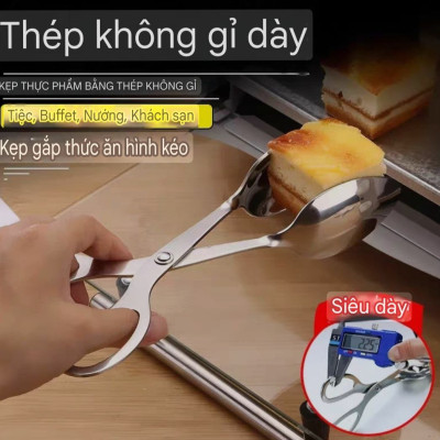 Kẹp Gấp Thức Ăn Nhà Hàng Buffet Dạng Kéo - EAST SIG