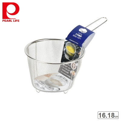 Vợt trụng nhúng mì, hủ tiếu bằng inox Pearl Metal - Hàng nội địa Nhật Bản, nhập khẩu chính hãng