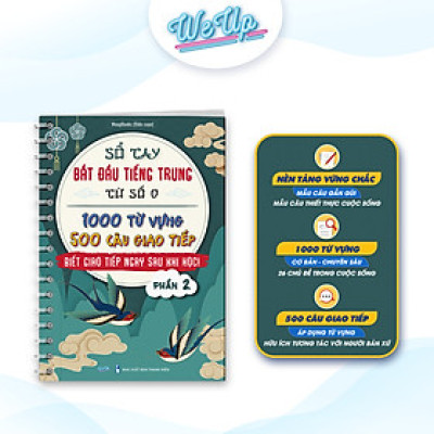 Combo Học Giỏi Tiếng Trung: Sổ Tay Bắt Đầu tiếng Trung 3 trong 1  Biết giao tiếp ngay sau khi học!