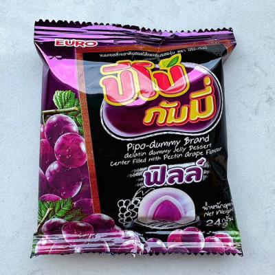 Kẹo Dẻo Pipo Gummy Vị Nho – Dẻo Dai, Ngọt Thanh – Gói 18g [Hàng Thái Lan]