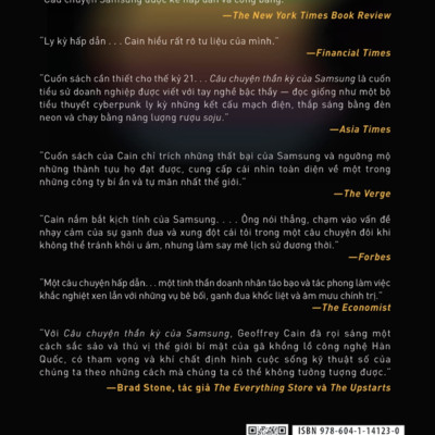 Câu Chuyện Thần Kỳ Của Samsung: Từ Kẻ Theo Đuôi Thành Người Dẫn Dắt - Samsung Rising