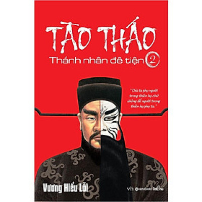 Sách Tào tháo T2 - Alphabooks - BẢN QUYỀN
