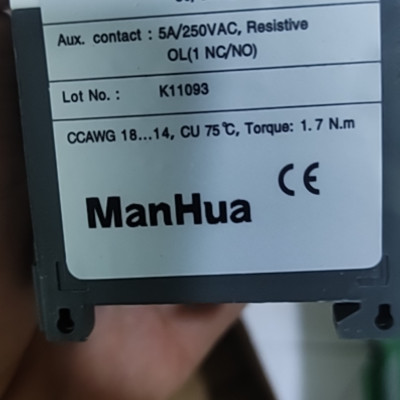 Rơle nhiệt điện tử EOCR-SS-60NW7 dãi dòng từ 5A-60A