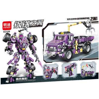 MINGDI - K3109 - Lắp Ráp Robot Móng Vuốt Thép (774 Chi Tiết)
