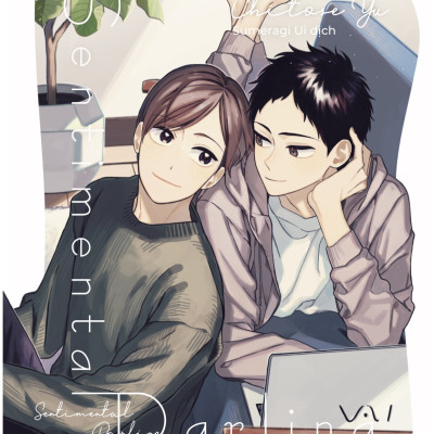 Sentimental Darling (Truyện Tranh) - Chitose Yu