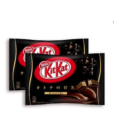 Combo 2 gói kẹo KitKat vị Chocalate mini Nội địa Nhật Bản