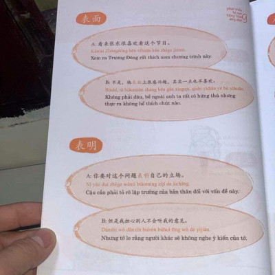 Sách - combo: Luyện thi HSK cấp tốc tập 2 (tương đương HSK 3+4 kèm CD) + Phát triển từ vựng tiếng Trung ứng dụng (Có Audio nghe) + DVD tài liệu