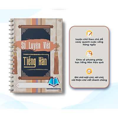Sổ Luyện Viết Tiếng Hàn (WU)