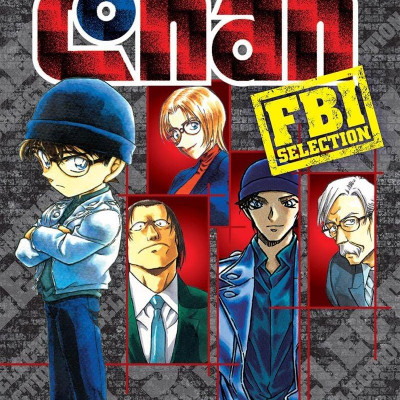 Combo Manga - Thám Tử Lừng Danh Conan - Tuyển Tập Đặc Biệt (Bộ 8 Cuốn)