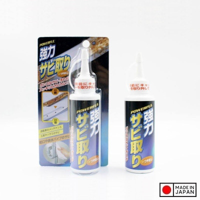 Chai tẩy gỉ sét và làm bóng đồ dùng inox cao cấp nội địa Nhật Bản Inomata