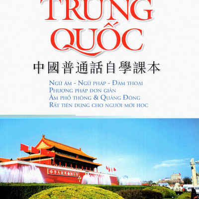 Để Học Nhanh Tiếng Phổ Thông Trung Quốc (Tái Bản 2018)