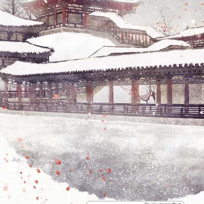 Đế Vương Công Lược - Tập 1 - Bản thường (AZ)