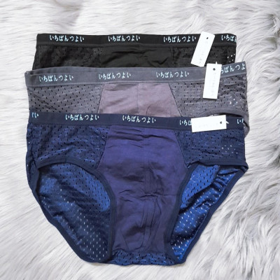 SET 4 CHIẾC QUẦN SỊP NAM TAM GIÁC THÔNG HƠI HÀNG XUẤT THOÁNG MÁT-NEW