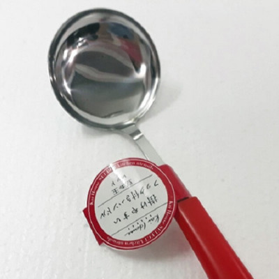 Muôi Vá Canh Inox Kai