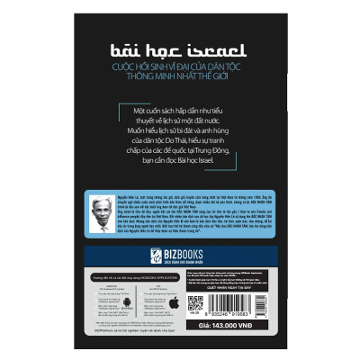 Bài Học Israel - Cuộc Hồi Sinh Vĩ Đại Của Dân Tộc Thông Minh Nhất Thế Giới (Tặng kèm booksmark) 