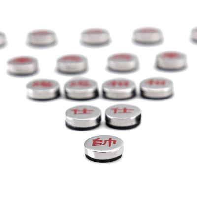 Bộ Trò Chơi Cờ Tướng Kèm Bàn Nam Châm 2 Mặt