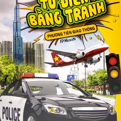 Bộ Sách Từ Điển Bằng Tranh: Hoa, Quả, Rau Củ - Chữ Cái Và Số Đếm - Phương Tiện Giao Thông (Bộ 3 Cuốn)