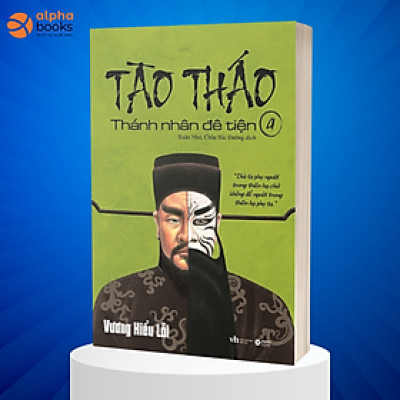 Tào Tháo T4 - BẢN QUYỀN