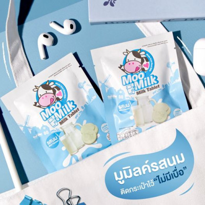 [Thùng 12 Hộp] Kẹo Sữa Bò Moo Milk – Bổ Dưỡng Từ Sữa New Zealand [Hàng Thái Lan]